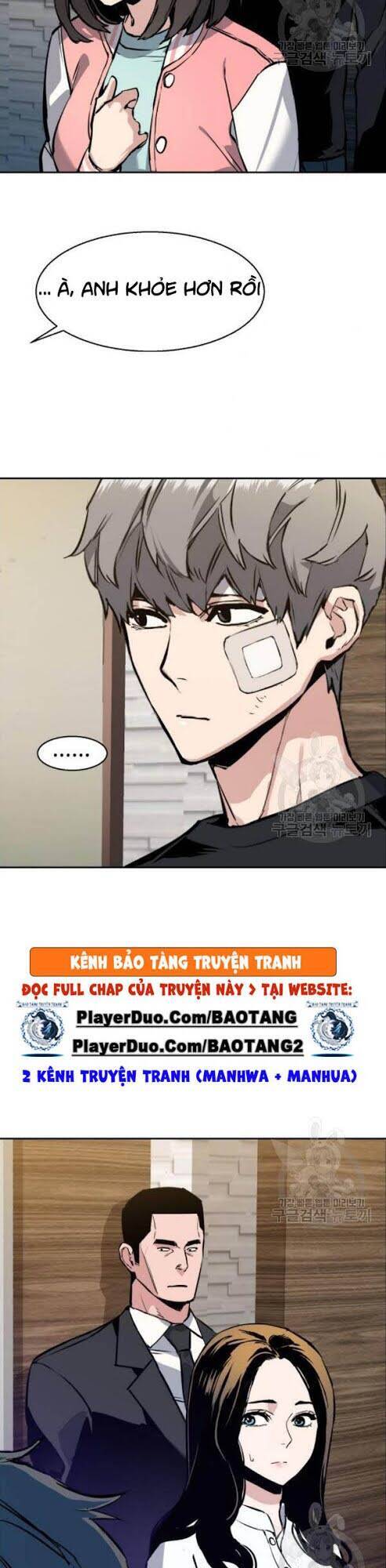 Bạn Học Của Tôi Là Lính Đánh Thuê Chap 18 - Next Chap 19