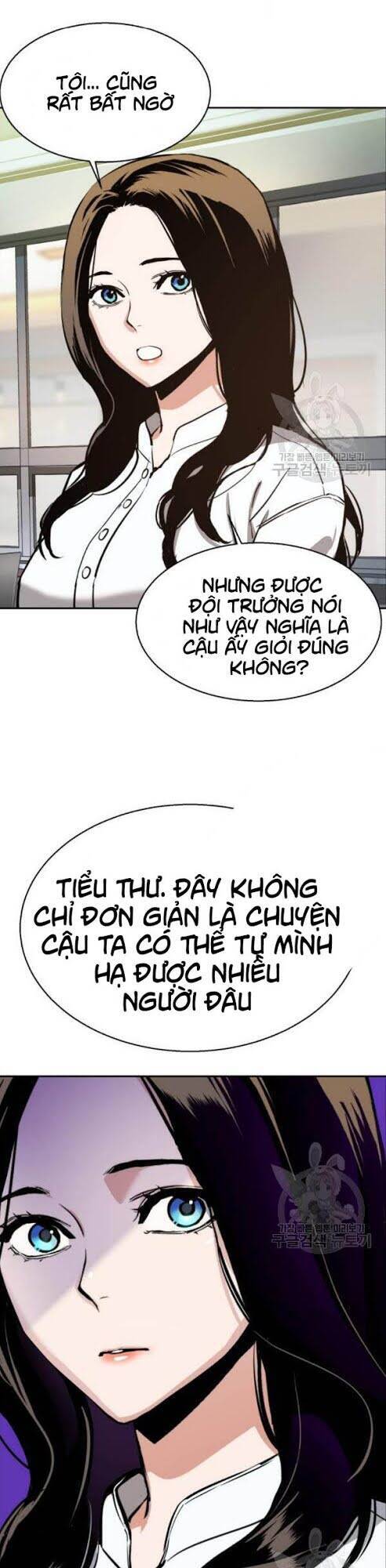 Bạn Học Của Tôi Là Lính Đánh Thuê Chap 18 - Next Chap 19