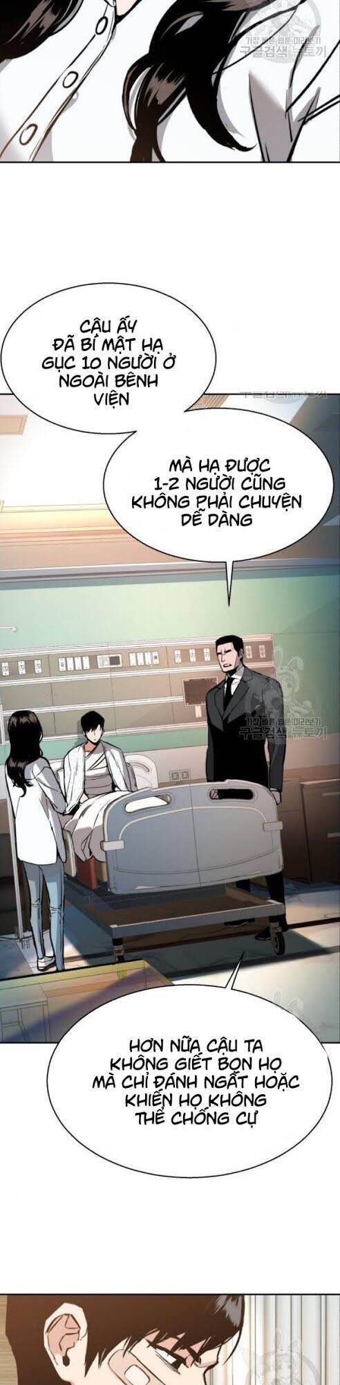 Bạn Học Của Tôi Là Lính Đánh Thuê Chap 18 - Next Chap 19