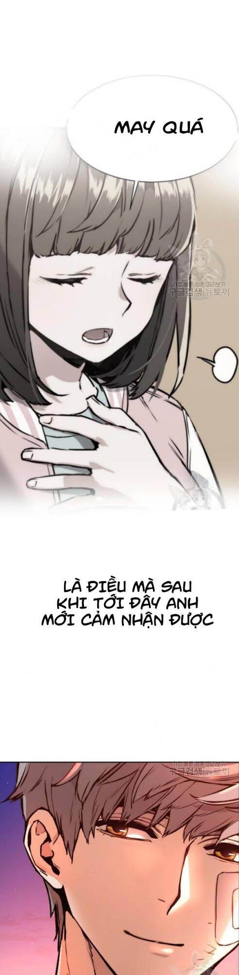 Bạn Học Của Tôi Là Lính Đánh Thuê Chap 18 - Next Chap 19