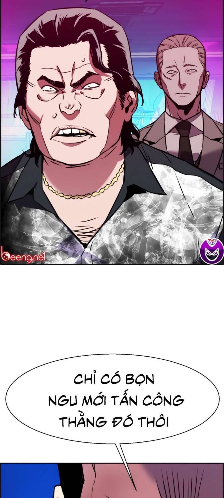 Bạn Học Của Tôi Là Lính Đánh Thuê Chap 20 - Next Chap 21