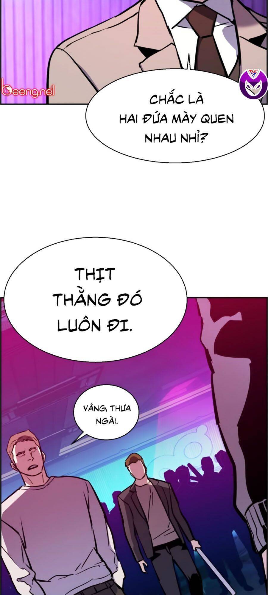 Bạn Học Của Tôi Là Lính Đánh Thuê Chap 20 - Next Chap 21
