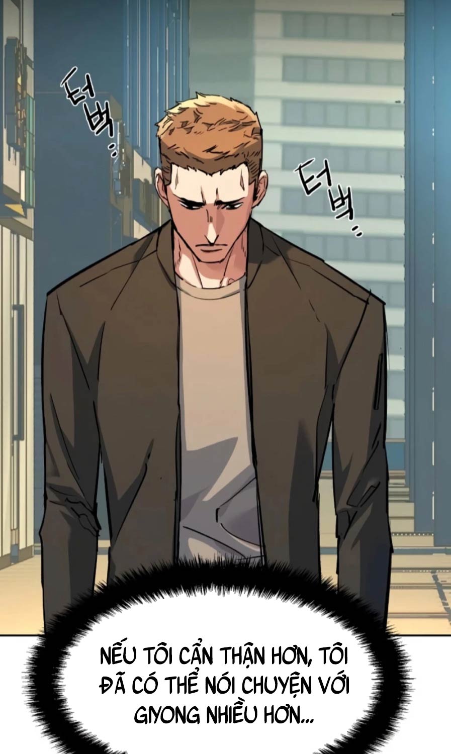 Bạn Học Của Tôi Là Lính Đánh Thuê Chap 200 - Next Chap 201