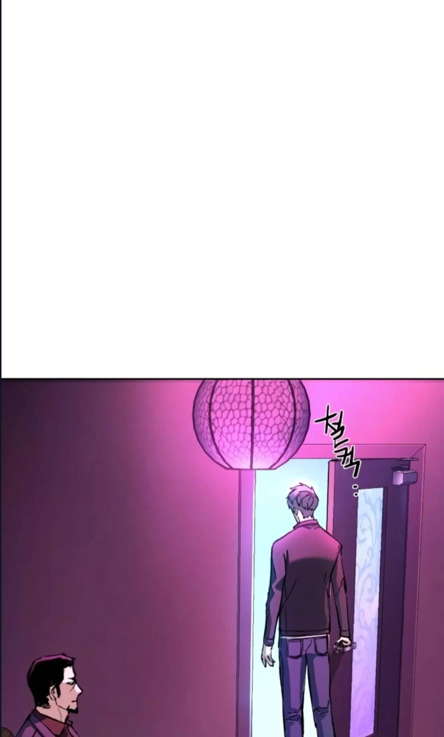 Bạn Học Của Tôi Là Lính Đánh Thuê Chap 200 - Next Chap 201