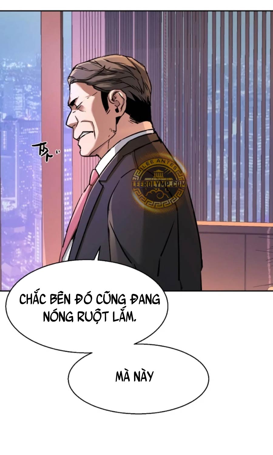 Bạn Học Của Tôi Là Lính Đánh Thuê Chap 200 - Next Chap 201