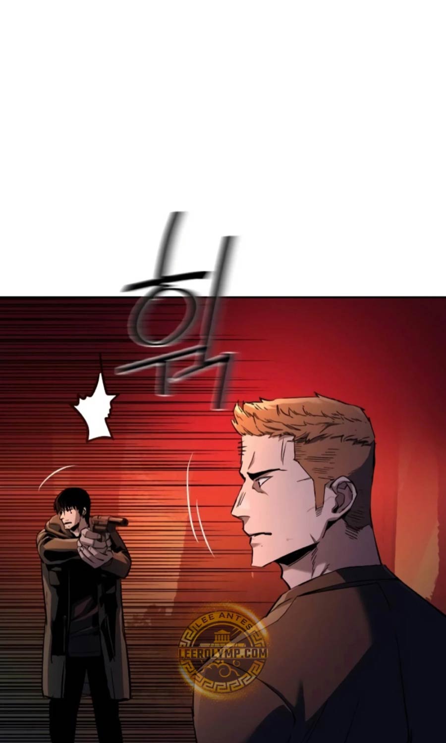 Bạn Học Của Tôi Là Lính Đánh Thuê Chap 200 - Next Chap 201