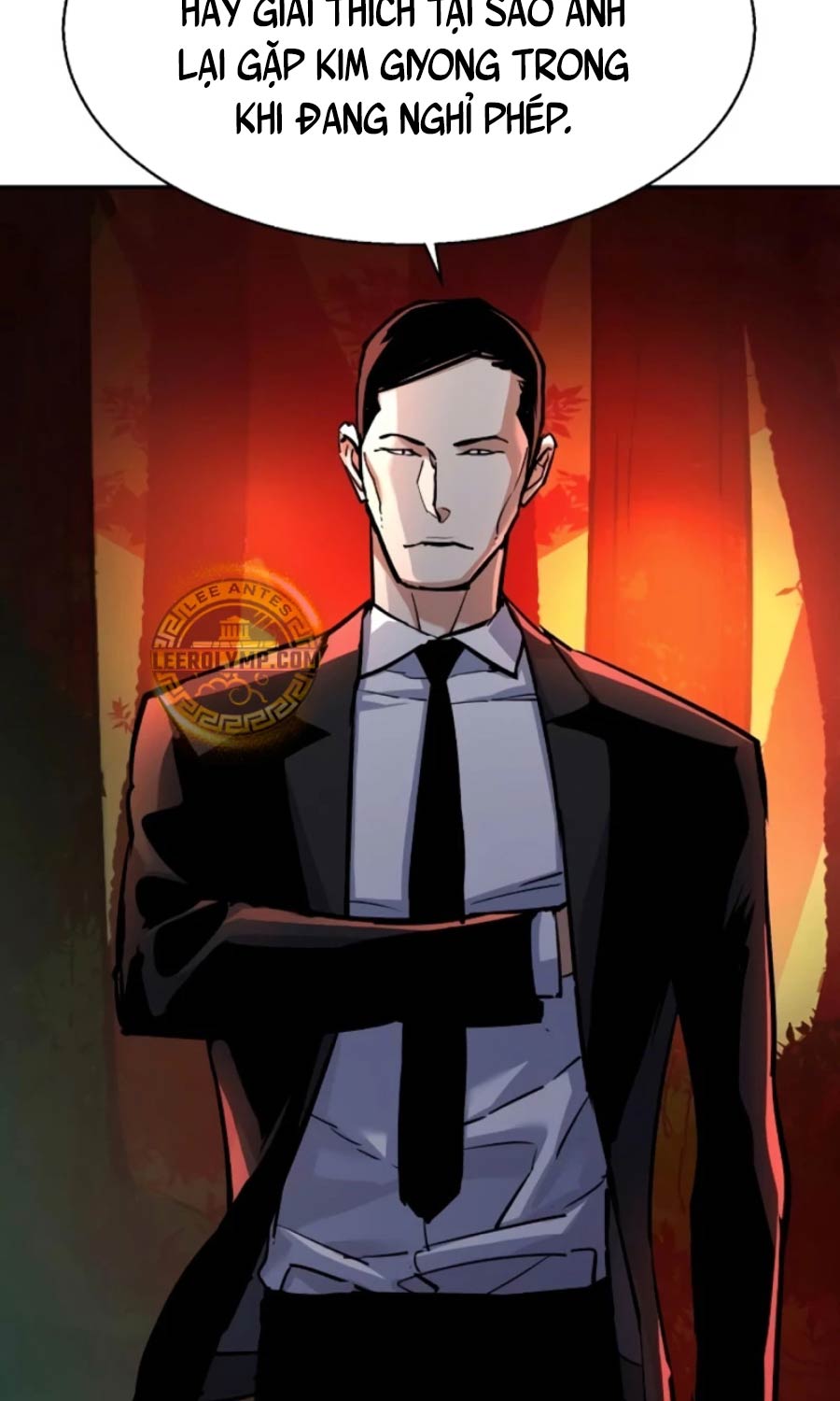 Bạn Học Của Tôi Là Lính Đánh Thuê Chap 200 - Next Chap 201