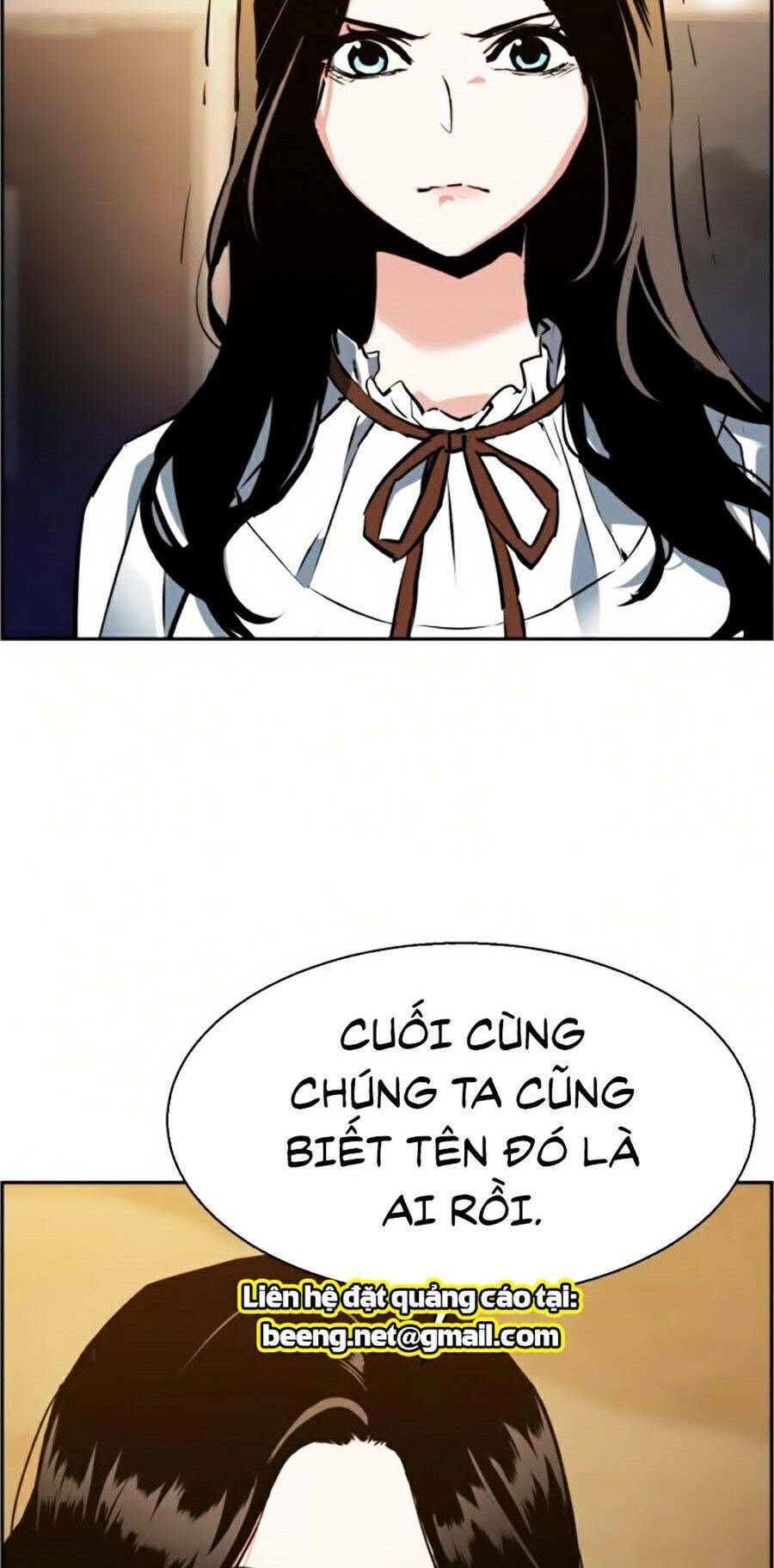 Bạn Học Của Tôi Là Lính Đánh Thuê Chap 23 - Next Chap 24