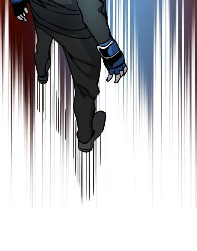 Bạn Học Của Tôi Là Lính Đánh Thuê Chap 26 - Next Chap 27