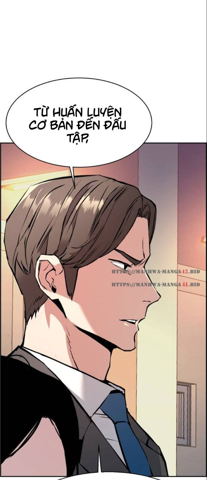 Bạn Học Của Tôi Là Lính Đánh Thuê Chap 26 - Next Chap 27