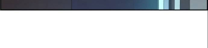 Bạn Học Của Tôi Là Lính Đánh Thuê Chap 26 - Next Chap 27