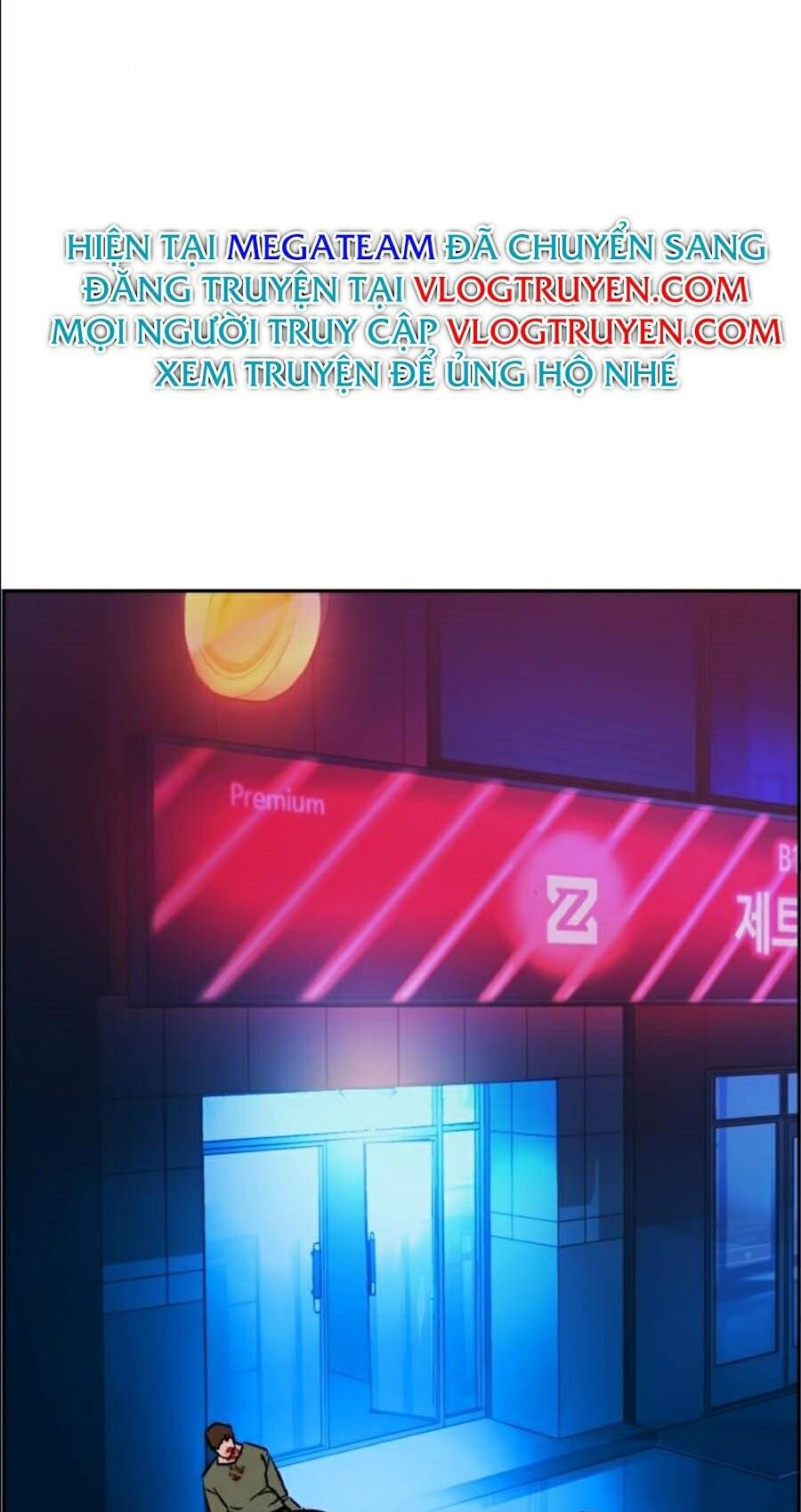 Bạn Học Của Tôi Là Lính Đánh Thuê Chap 36 - Next Chap 37