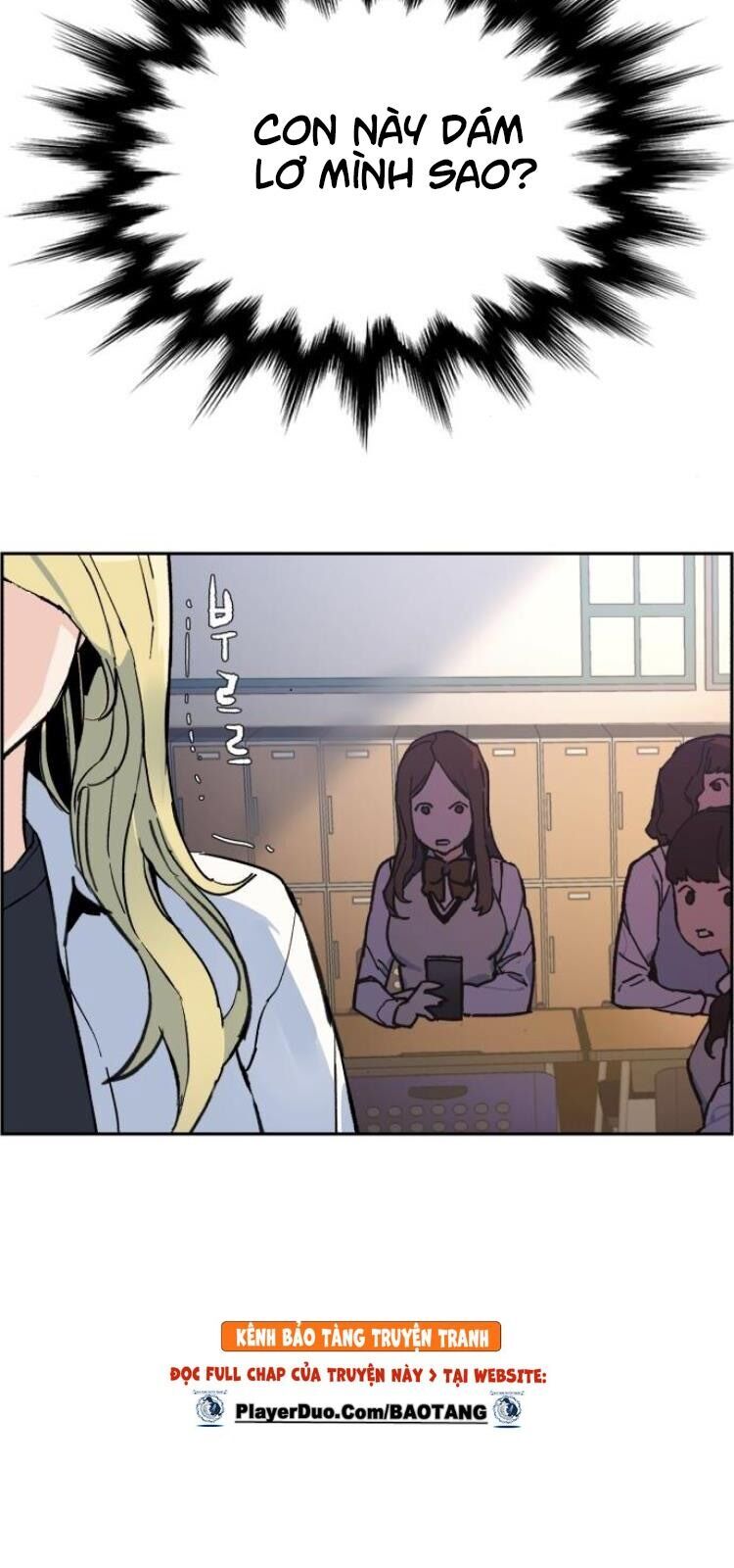 Bạn Học Của Tôi Là Lính Đánh Thuê Chap 4 - Next Chap 5