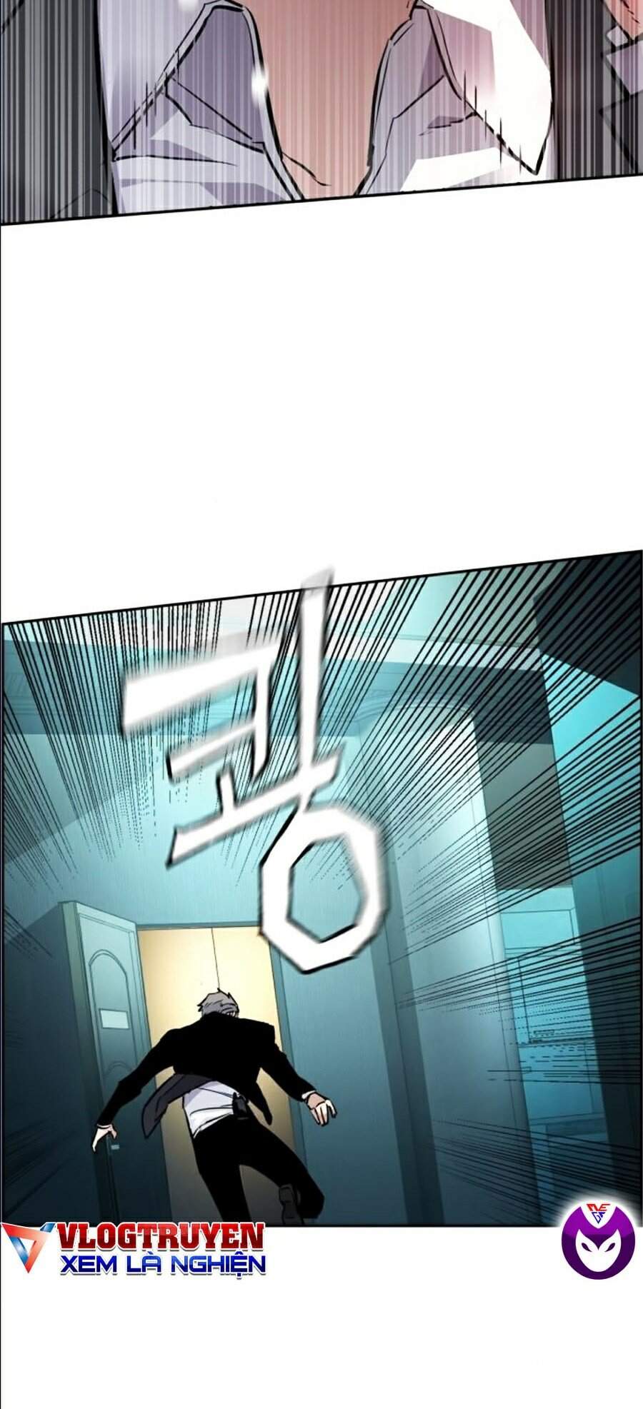 Bạn Học Của Tôi Là Lính Đánh Thuê Chap 45 - Next Chap 46