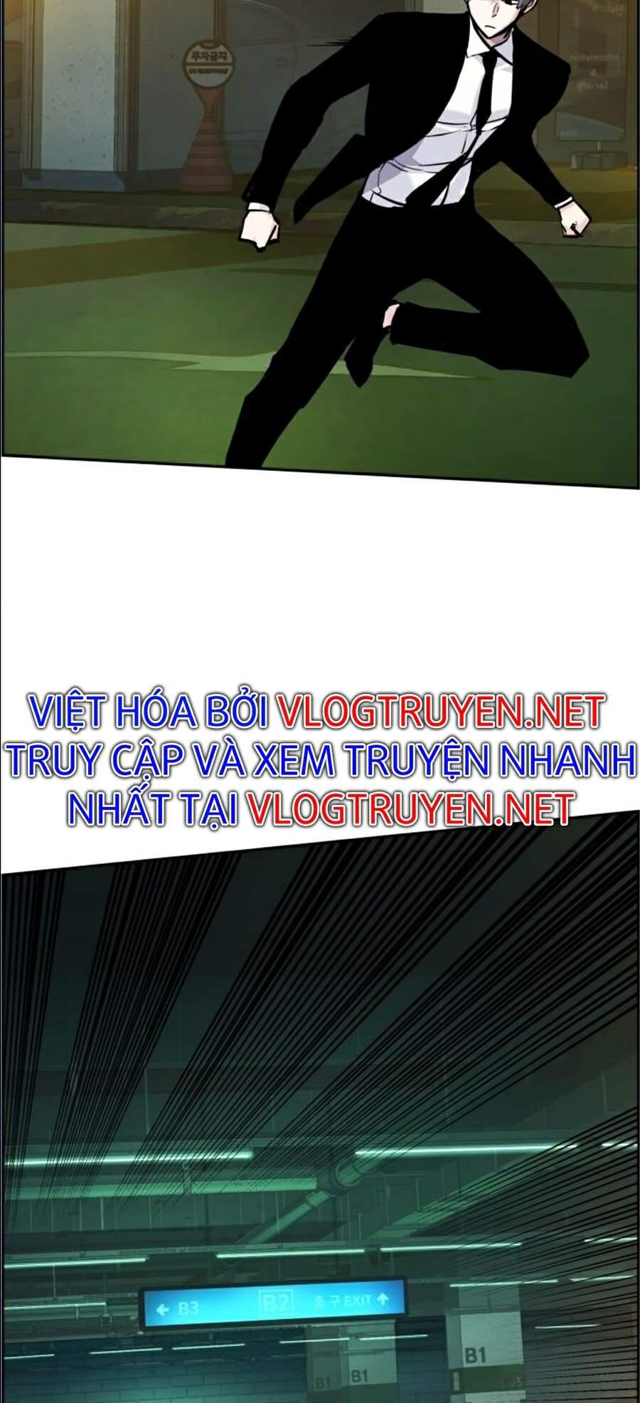 Bạn Học Của Tôi Là Lính Đánh Thuê Chap 45 - Next Chap 46