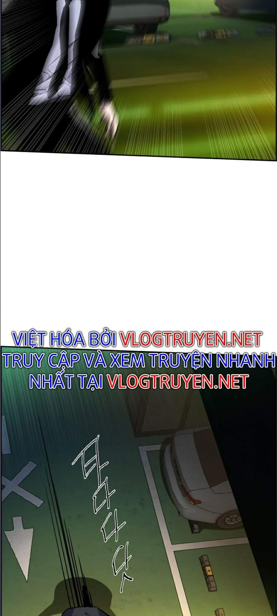 Bạn Học Của Tôi Là Lính Đánh Thuê Chap 45 - Next Chap 46