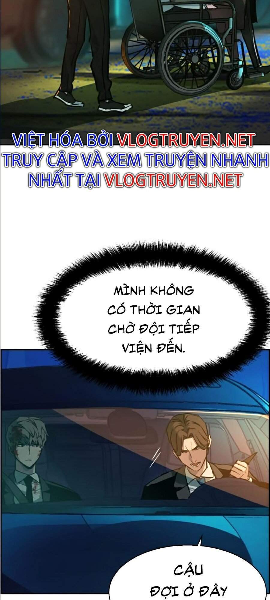Bạn Học Của Tôi Là Lính Đánh Thuê Chap 46 - Next Chap 47