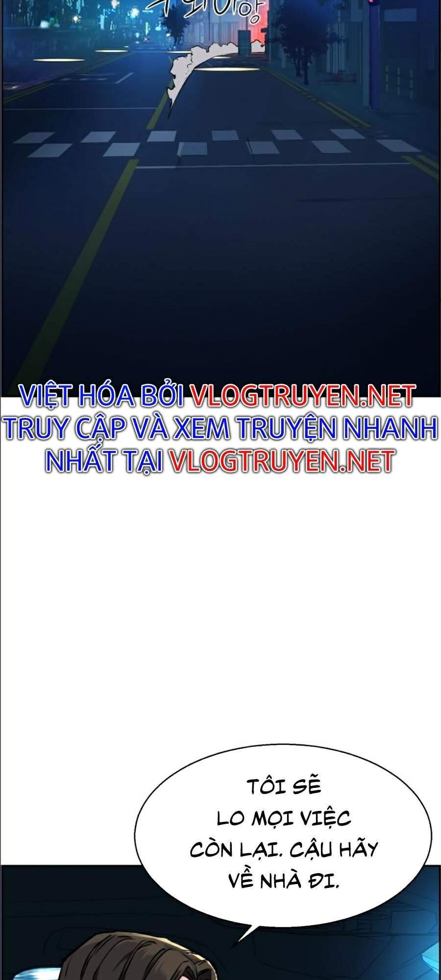 Bạn Học Của Tôi Là Lính Đánh Thuê Chap 46 - Next Chap 47