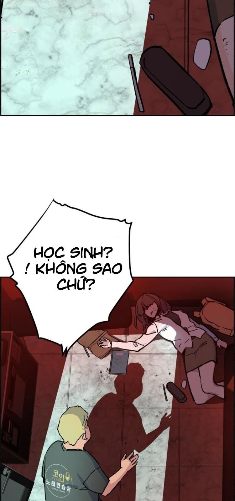 Bạn Học Của Tôi Là Lính Đánh Thuê Chap 5 - Next Chap 6