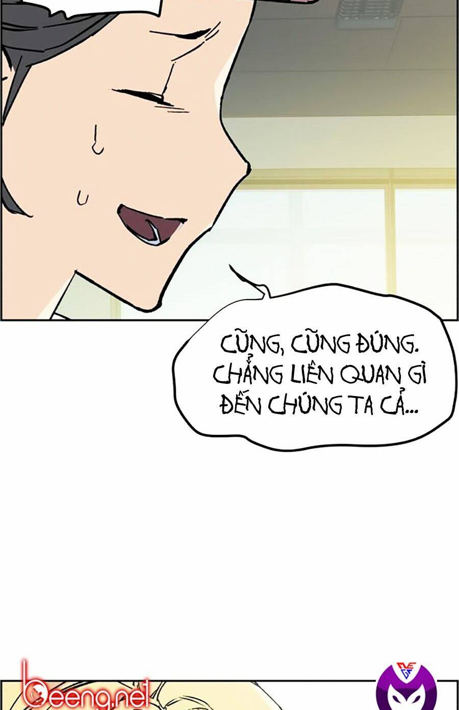 Bạn Học Của Tôi Là Lính Đánh Thuê Chap 5 - Next Chap 6