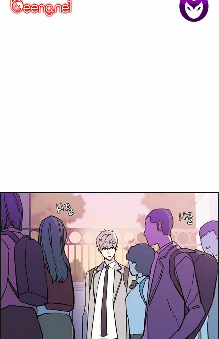 Bạn Học Của Tôi Là Lính Đánh Thuê Chap 5 - Next Chap 6