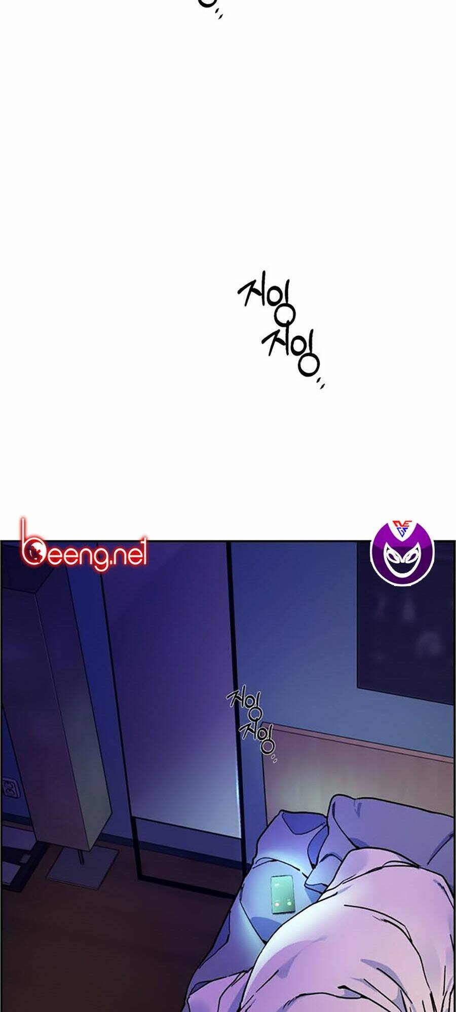 Bạn Học Của Tôi Là Lính Đánh Thuê Chap 5 - Next Chap 6