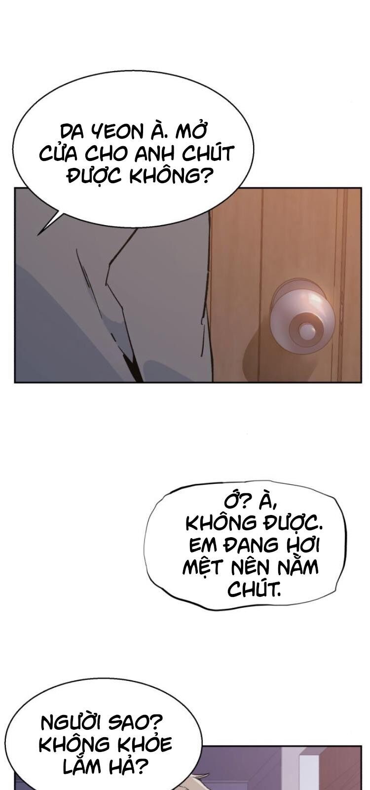 Bạn Học Của Tôi Là Lính Đánh Thuê Chap 5 - Next Chap 6