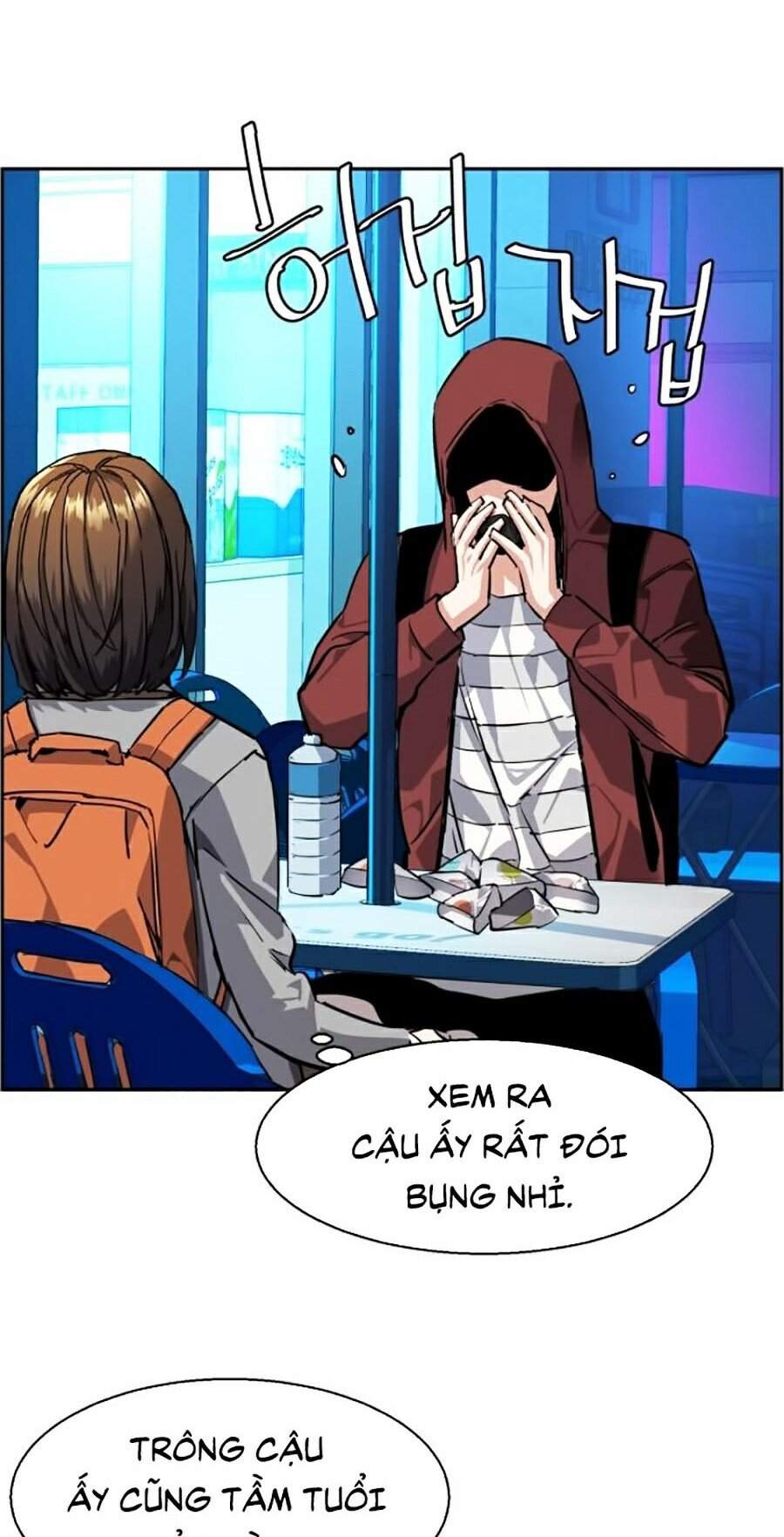 Bạn Học Của Tôi Là Lính Đánh Thuê Chap 51 - Next Chap 52