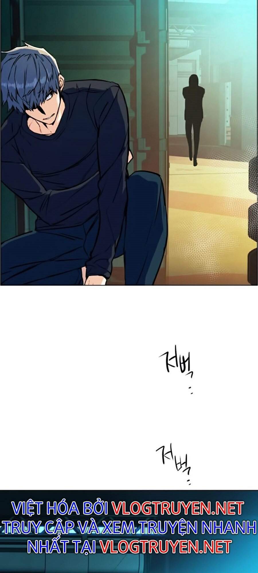 Bạn Học Của Tôi Là Lính Đánh Thuê Chap 52 - Next Chap 53