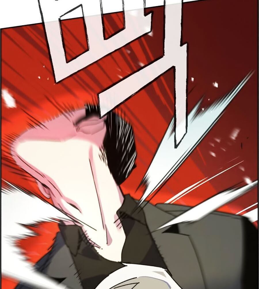 Bạn Học Của Tôi Là Lính Đánh Thuê Chap 8 - Next Chap 9