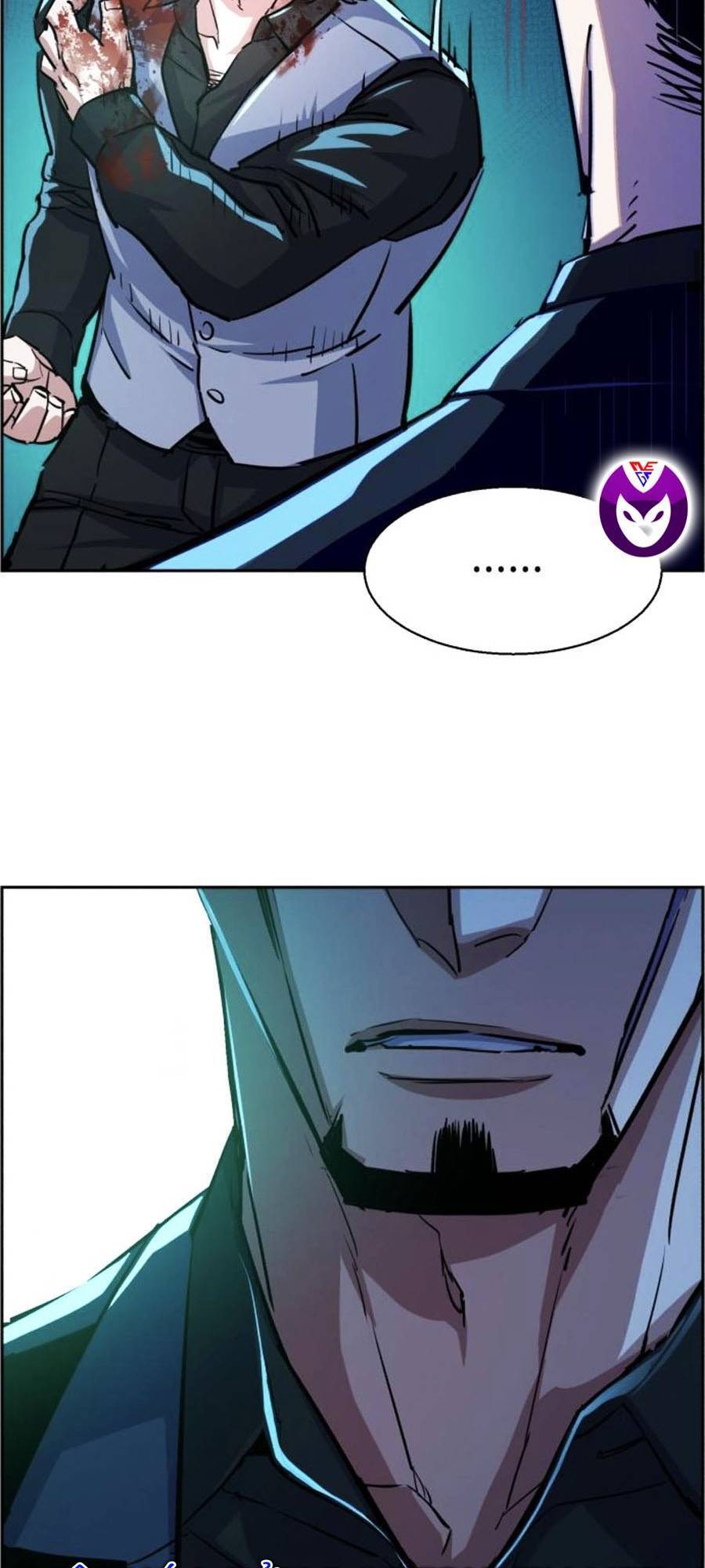 Bạn Học Của Tôi Là Lính Đánh Thuê Chap 82 - Next Chap 83