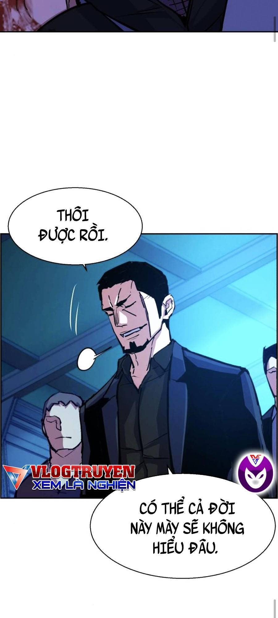 Bạn Học Của Tôi Là Lính Đánh Thuê Chap 82 - Next Chap 83