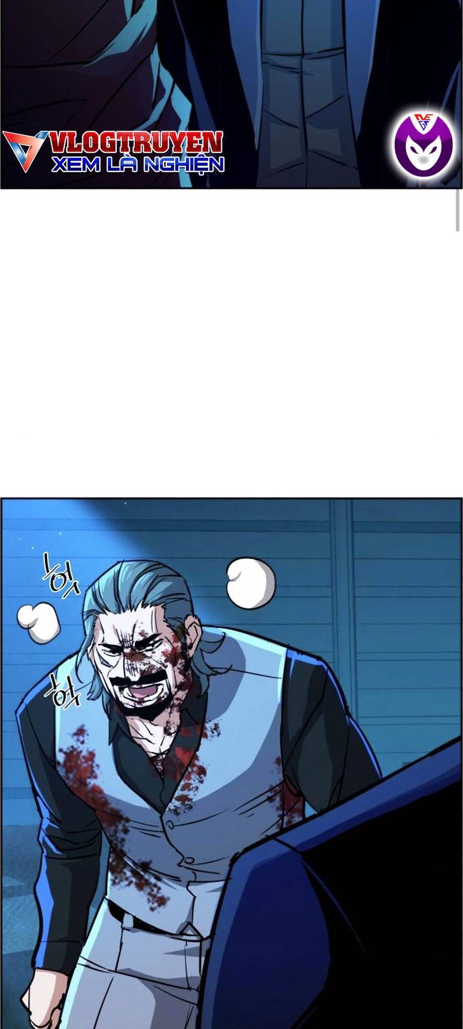 Bạn Học Của Tôi Là Lính Đánh Thuê Chap 82 - Next Chap 83