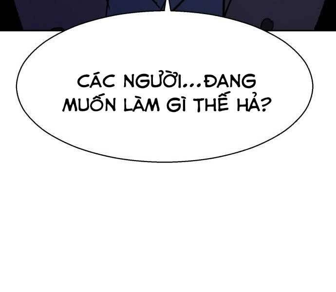Bạn Học Của Tôi Là Lính Đánh Thuê Chap 90 - Next Chap 91