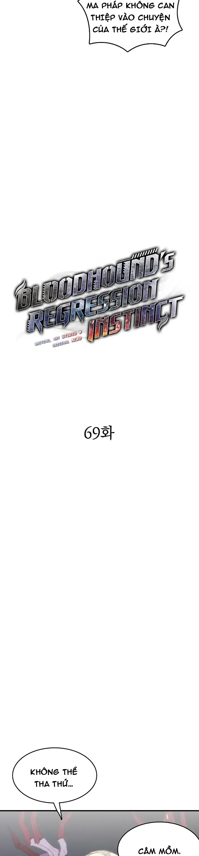 Bản Năng Hồi Quy Của Chó Săn Chap 69 - Next Chap 70