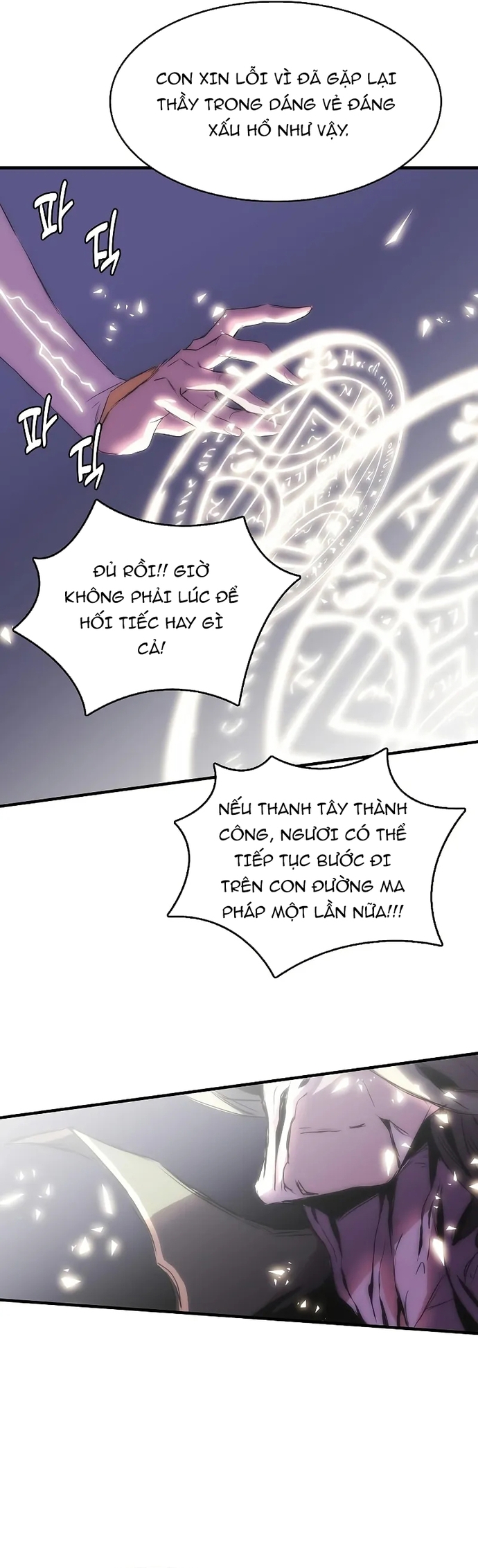 Bản Năng Hồi Quy Của Chó Săn Chap 70 - Next Chap 71