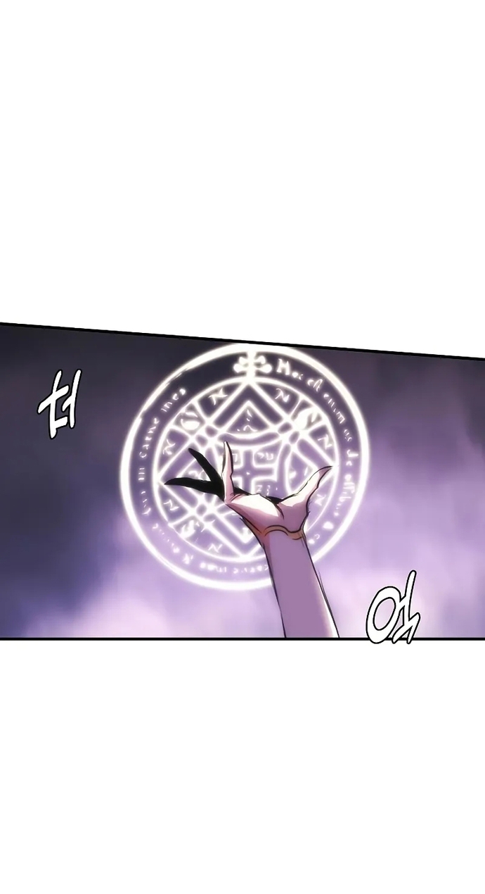 Bản Năng Hồi Quy Của Chó Săn Chap 70 - Next Chap 71