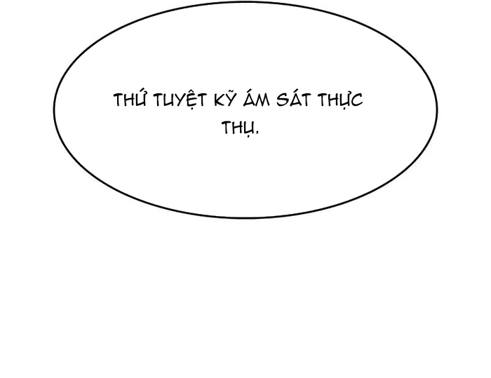 Bản Năng Hồi Quy Của Chó Săn Chap 79 - Next Chap 80