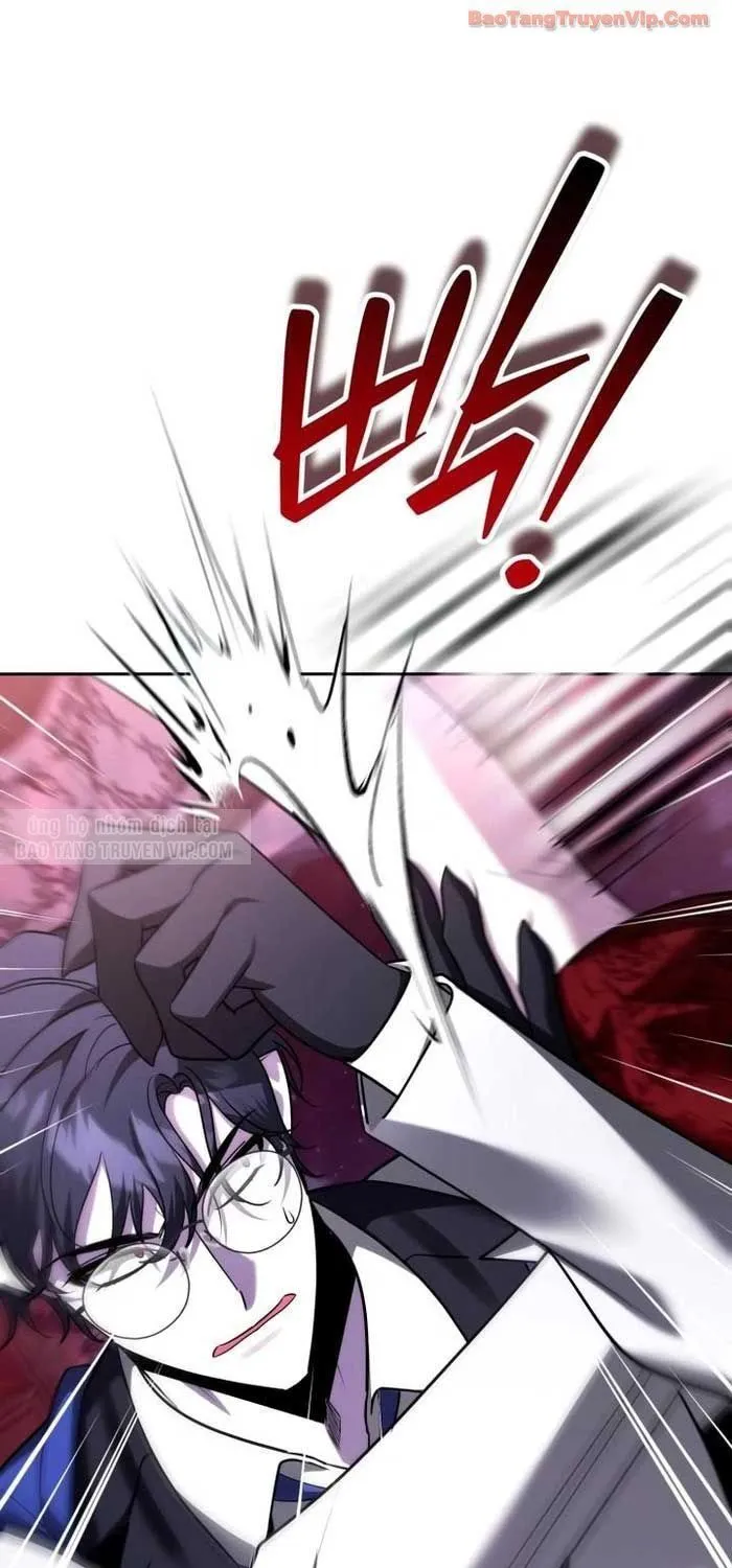 Bản Ngã Của Tôi Là Thợ Săn Dị Giới Chap 66 - Next Chap 67