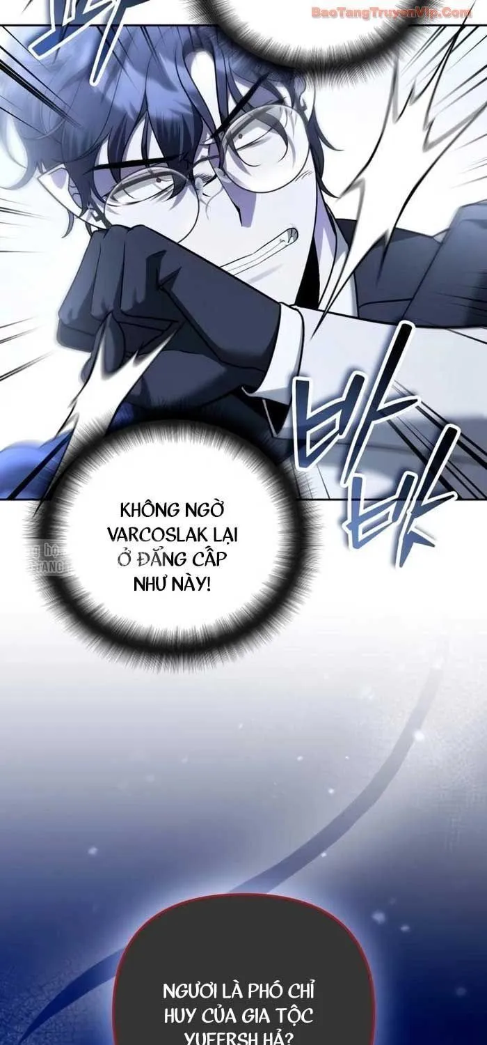 Bản Ngã Của Tôi Là Thợ Săn Dị Giới Chap 66 - Next Chap 67