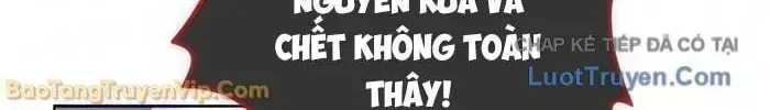 Bản Ngã Của Tôi Là Thợ Săn Dị Giới Chap 67 - Next Chap 68