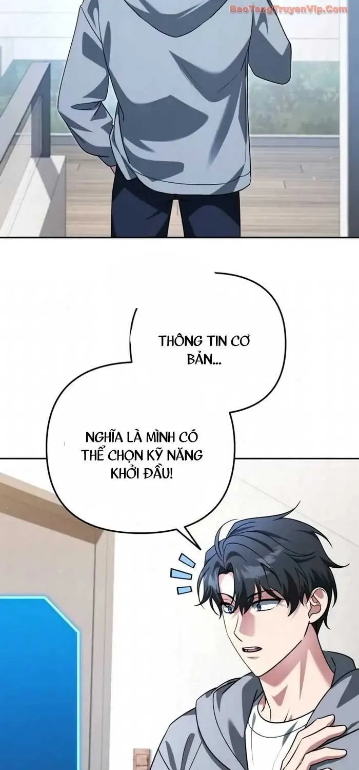 Bản Ngã Của Tôi Là Thợ Săn Dị Giới Chap 68 - Next Chap 69