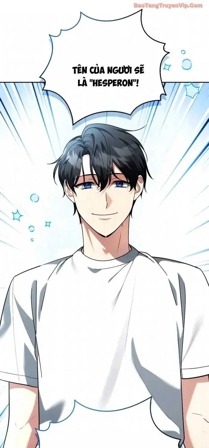 Bản Ngã Của Tôi Là Thợ Săn Dị Giới Chap 68 - Next Chap 69