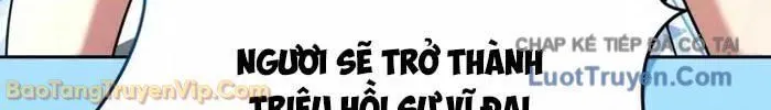 Bản Ngã Của Tôi Là Thợ Săn Dị Giới Chap 68 - Next Chap 69