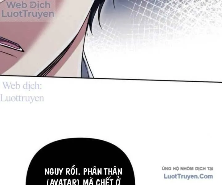 Bản Ngã Thay Đổi Chap 104 - Next Chap 105