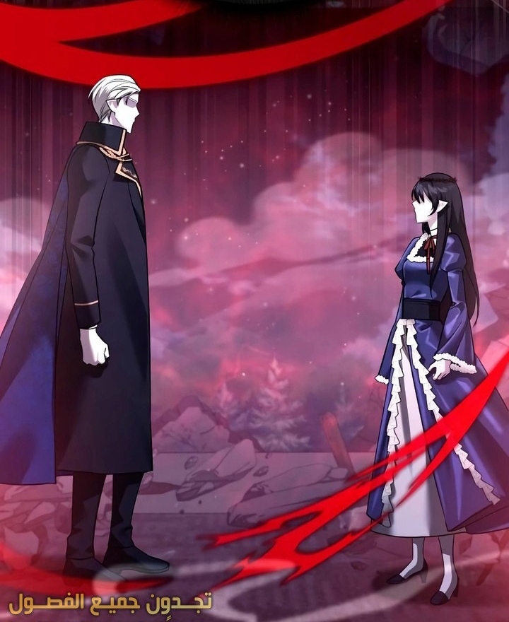 Bản Ngã Thay Đổi Chap 65 - Next Chap 66