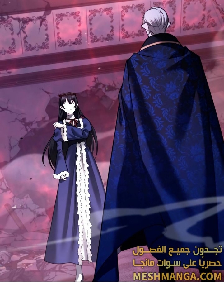 Bản Ngã Thay Đổi Chap 65 - Next Chap 66