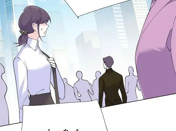 Ban ngày bị hủy hôn, buổi tối bị chỉ huy vừa đáng yêu vừa hung dữ đòi ôm. Chap 172 - Next Chap 173