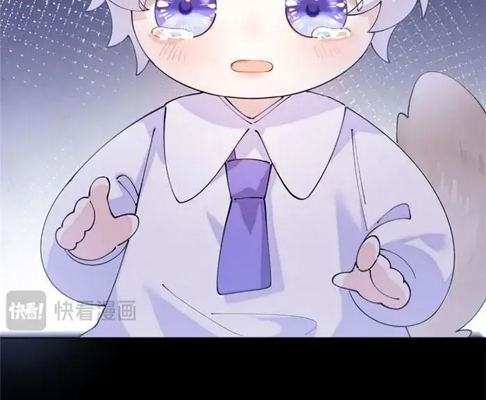 Ban ngày bị hủy hôn, buổi tối bị chỉ huy vừa đáng yêu vừa hung dữ đòi ôm. Chap 172 - Next Chap 173