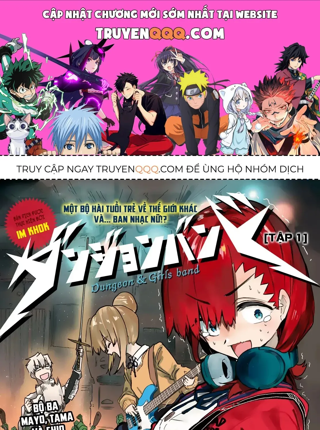 Ban Nhạc Hầm Ngục Chap 1 - Next Chap 2